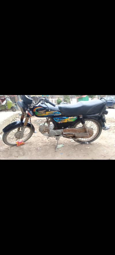bike ok hai 10/10 condition hai