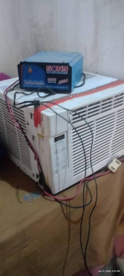 ac boss