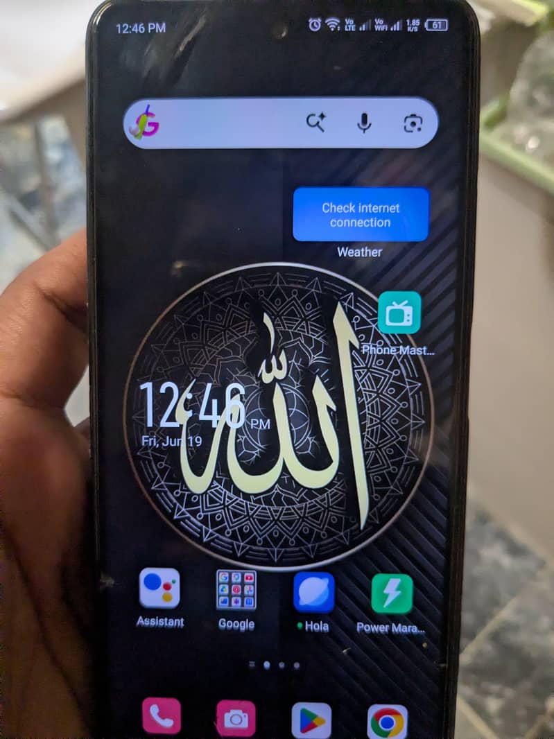 Infinix Hot 30 0