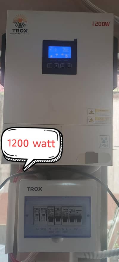 trox 1200 w hybrid with dp box bohat acha