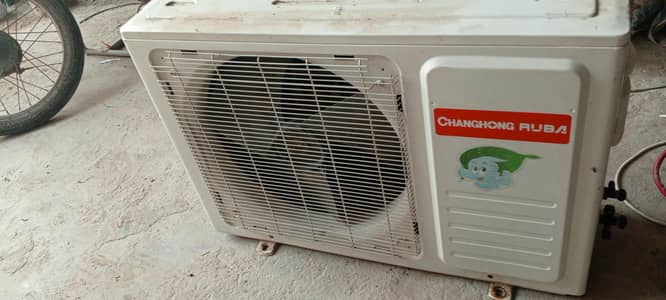 Ac for sell