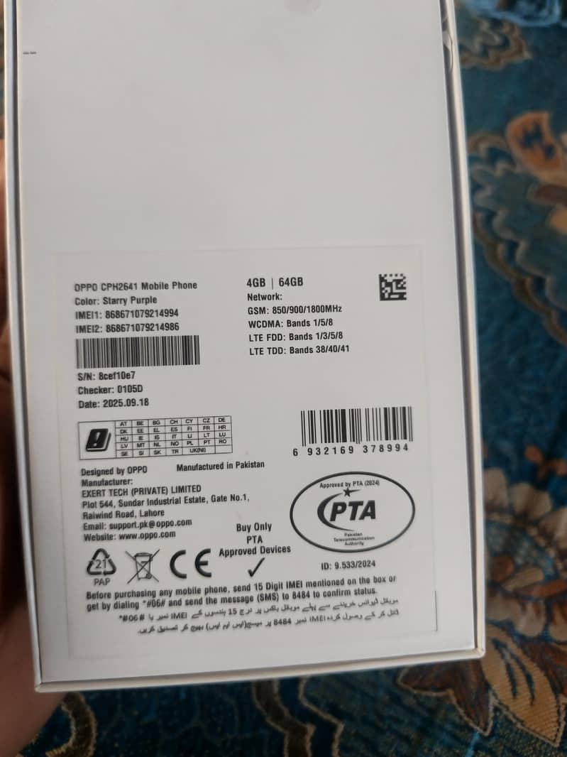 OPPO A5i 3