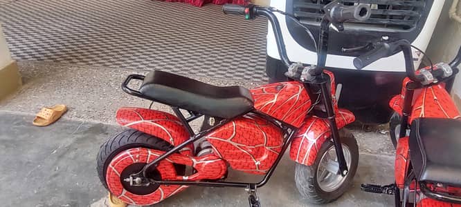 Mini electric kids bike