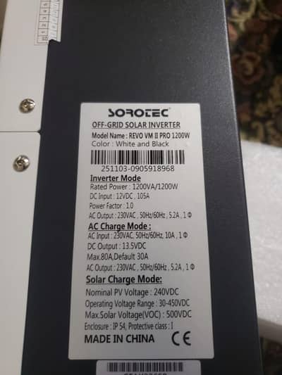sorotec 1,2kw inverter