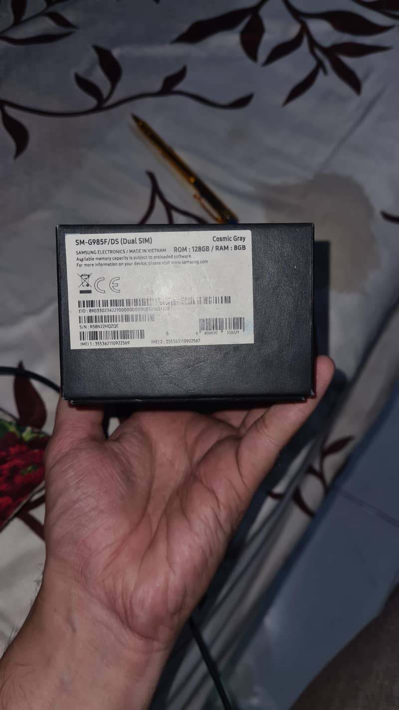 Samsung Mobile S20 Plus 4