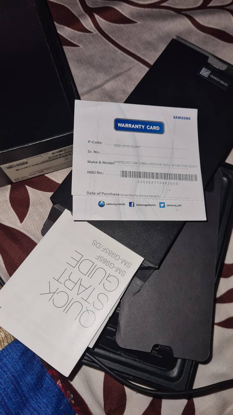 Samsung Mobile S20 Plus 5