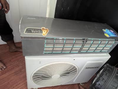 Kenwood 1 ton Inverter for sale