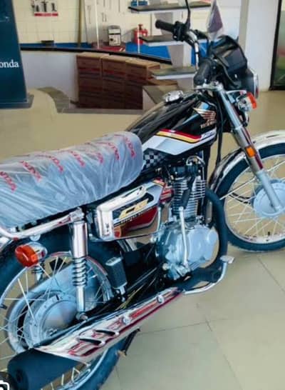 Honda 125S 2026 model Applied for registration