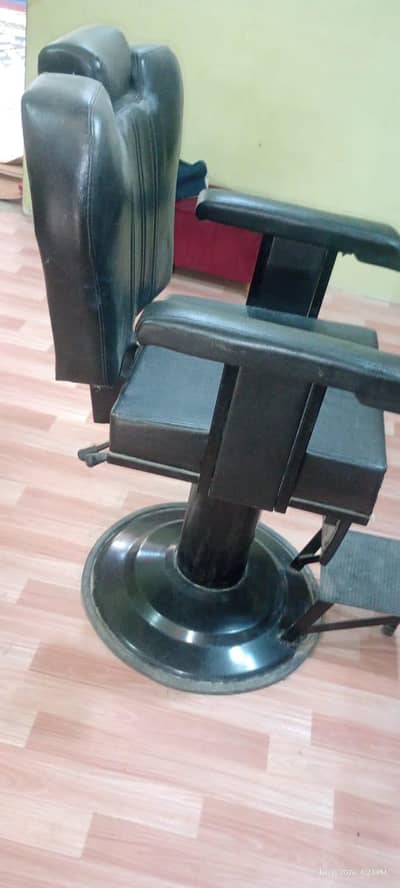 for sale