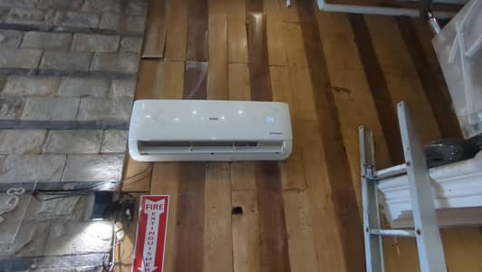 AC inverter