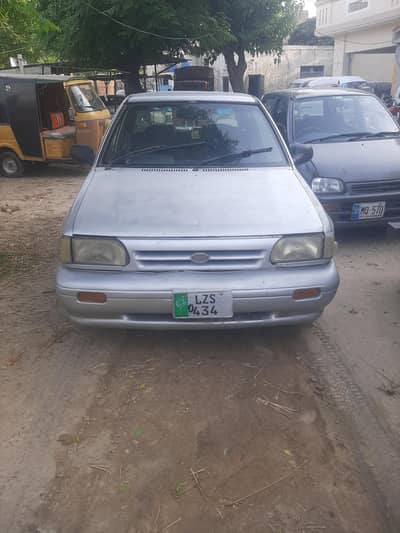 KIA Classic 2005