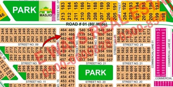 1 Kanal Plot next to 80 Feet Road