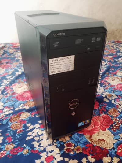 DELL COMPUTER