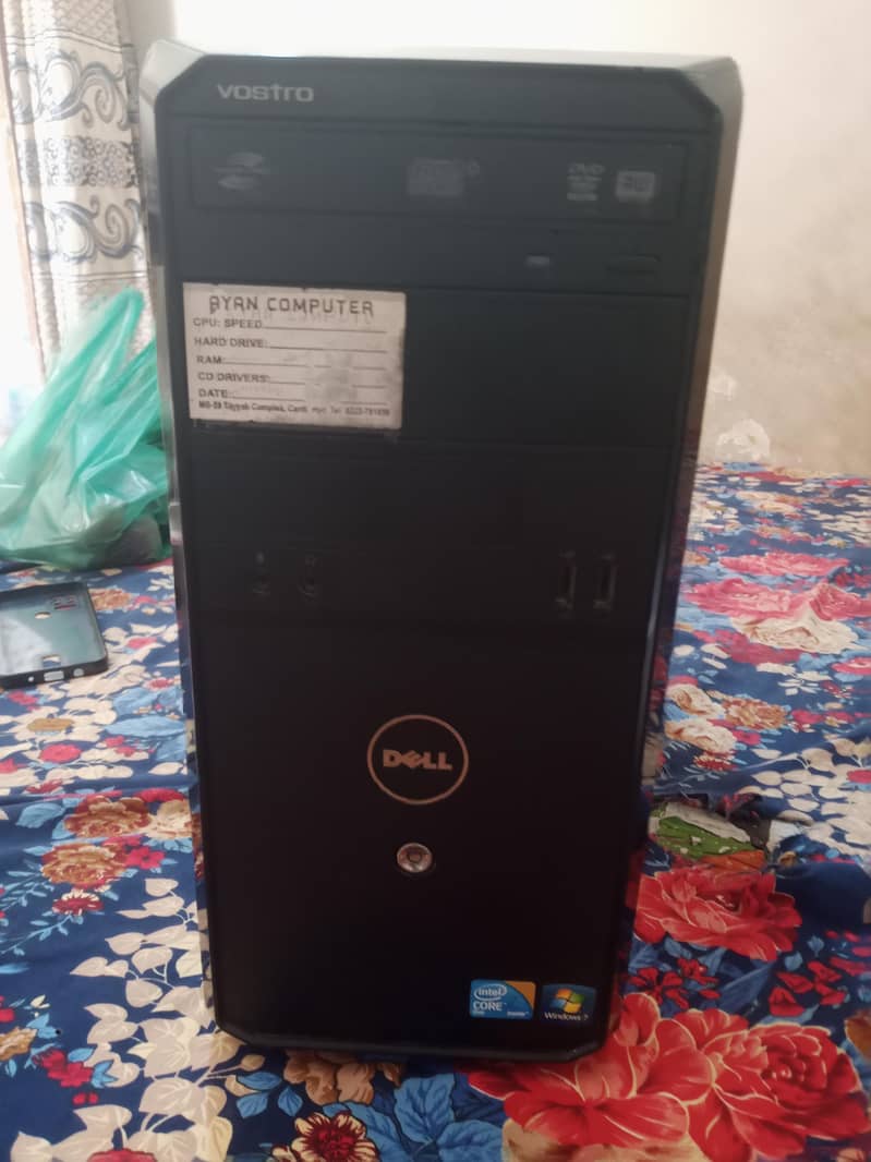 DELL COMPUTER 1