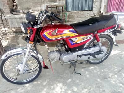 HONDA CD 70