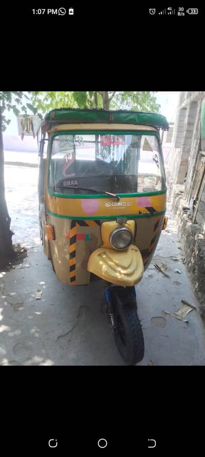 18 modil number lga hai qinqi lpg