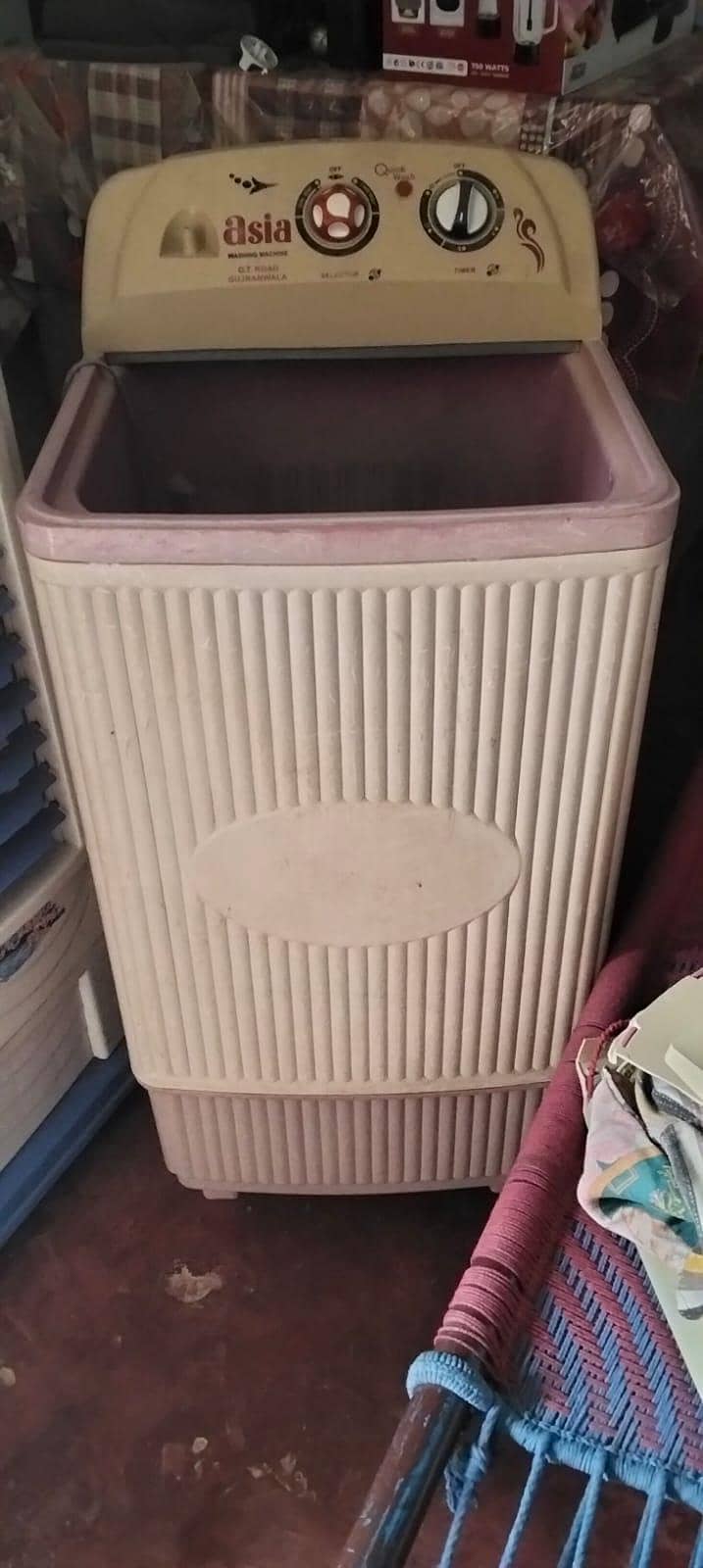 Washing machine 1