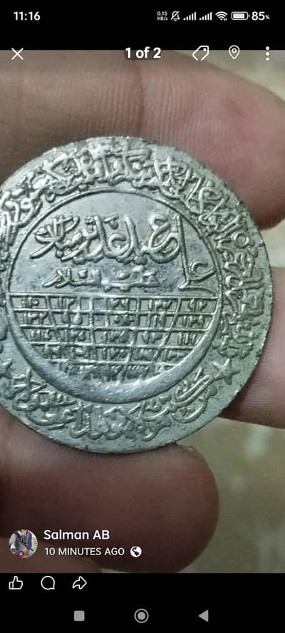 Rare Old coins collections 120+ World Coins ( USA, UK Canada , Arab)