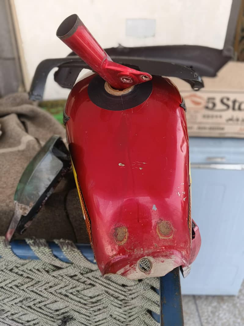 fuel tank 5