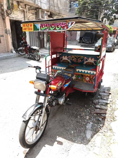 Chingchi Rickshaw united 100cc,03093363403 call me
