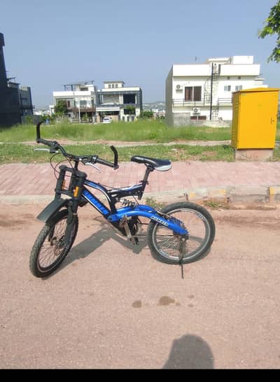 Humber Dual Suspension Mountain Bike