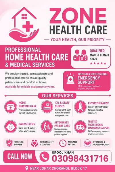 domestic staff available house maids babysitters