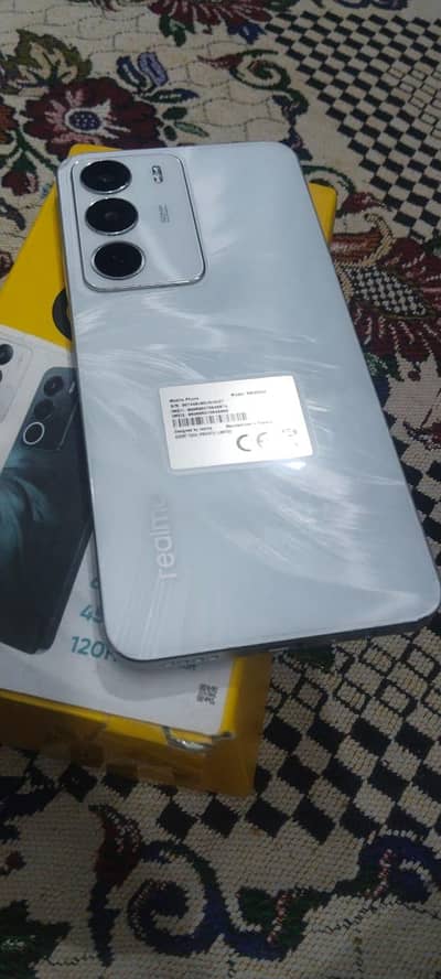 Realme C71