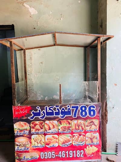 roll samosa chips burger shawarma is per ban sakte hain