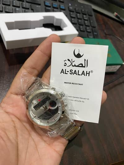Al-Salah Original Watch