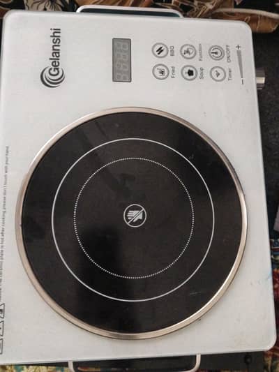 gas vchula stove for saling in best condition on 15 days use