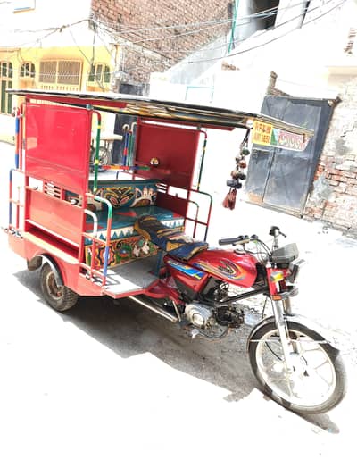 Chingchi Rickshaw united 100cc,03093363403 call me