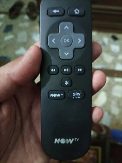 now hd box high quality