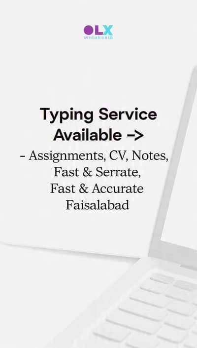 Typing service _fast and accurate | Assignments ,  Cv ,  Notes