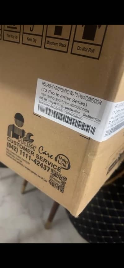 HAIER INVERTER 1.5 TON