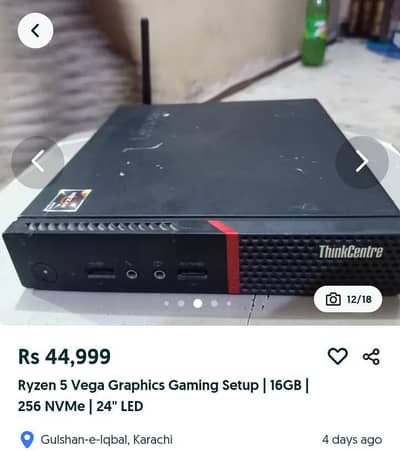 Ryzen 5 Vega Graphics Gaming Setup | 16 gb | 256 nvmn ssd