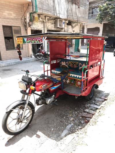 Chingchi Rickshaw United 100cc, Alley Rim wala, 03093363403 call me