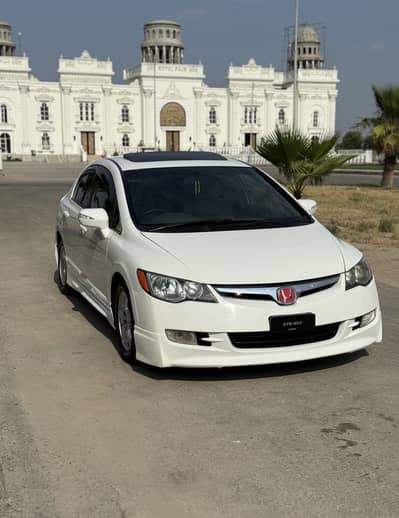 Honda Civic VTi Oriel Prosmatec 2012