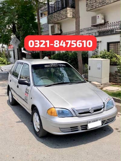 Suzuki Cultus 2003 AC/CNG (0321-8475610)