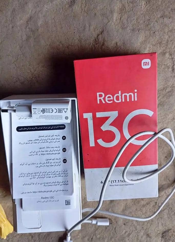 radmi 5