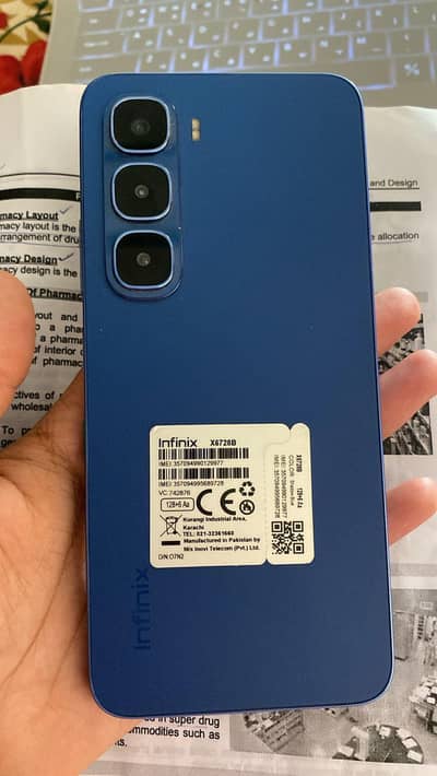 exchanged with I phone 13 Sath paisa da du ga