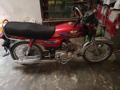 Road prince baik for sal
