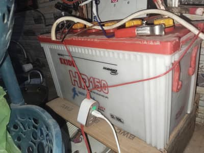 Batry srab 420 per kg