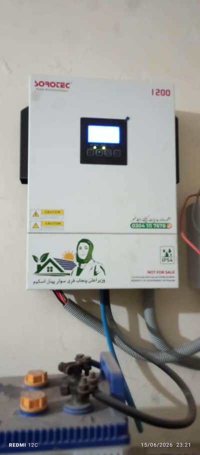 solor haybred inverter