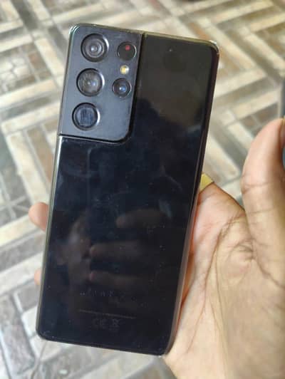 Samsung Mobile S21 Ultra