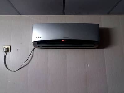 Kenwood 1 Ton AC