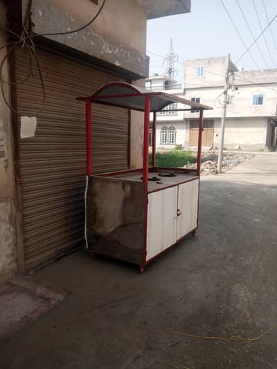 Counter For Sale Good Condition