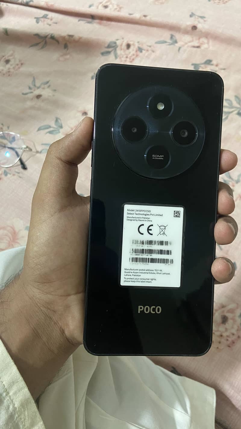 Xiaomi POCO C75 6