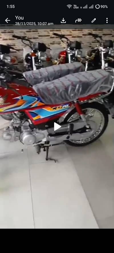 Honda CD 70 2026 New 315km