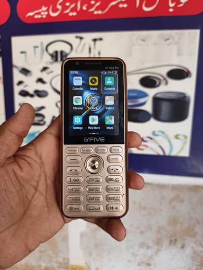 G'Five 4G Ultra Pro