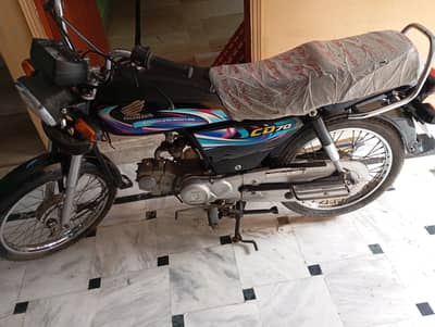 Honda CD 70 2024